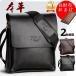  shoulder bag men's Father's day original leather retro manner one shoulder diagonal .. light weight man and woman use men's gift 30 fee 40 fee 50 fee 60 fee bag enduring . design 