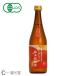  органический дзюнмаи сакэ сакэ для приготовления пищи 7 год ..720mL международный иметь машина засвидетельствование иметь машина JAS без добавок несоленый сакэ для приготовления пищи удача Hikariya 