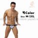  jockstrap men's inner O back Y back T-back shorts men's man under wear underwear sport Night wear 