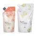  Milbon Neo lisioN обычный 1.400g & 2.800g комплект . шерсть корректирующий . распорка химическая завивка для бизнеса 