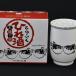 to..... sake 180ml×2 pcs insertion [ Shimonoseki sake structure ]