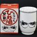 to..... sake 180ml[ Shimonoseki sake structure ]