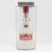 .. fluid 2021 not yet . plug 500ml 52% case unopened sack attaching white sake China sake pie chuuWULIANGYE sake 102-1613589[O commodity ]