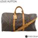 LOUIS VUITTON/ Louis * Vuitton монограмма ключ poru* частота lie-ru55 M41414 б/у { бесплатная доставка }