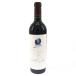  Opus one 2013 год красный вино 750ml 14.5% не . штекер (1) Opus One sake старый sake napabare- плоды sake o117oyfu-1231579[O товар ]