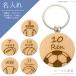 [ бесплатная доставка ] из дерева брелок для ключа [ 1 шт из скульптура бесплатный ]| часть деятельность входить часть . часть . часть . индустрия сувенир маленький подарок подарок подарок брелок для ключа кольцо для ключей 
