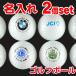 [ название inserting ] мяч для гольфа 2 шт. комплект ( фотография * Logo ) | Golf соревнования название inserting подарок сувенир подарок . товар симуляция {2 шт. комплект *15 комплект из распродажа }