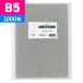 OPP�� B5 �ơ��פʤ� 1000�� 195x270mm S-B-5