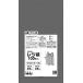 ���W�� �����t�� �V���o�[ �݂艺���^�C�v 450�i150�jx550mm 1000���� TC45