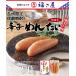  Kyushu ограничение нет окраска .... хочет Kumamoto лампочка . shochu . включая 90g официальный .... хочет удача . магазин .. барабан минтаевая икра .. осталось жара . видеть Mai ... подарок для бытового использования подарок по случаю конца года fukusa .