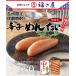  Kyushu ограничение нет окраска .... хочет Kumamoto лампочка . shochu . включая 180g официальный .... хочет удача . магазин бесплатная доставка .. барабан минтаевая икра .... подарок для бытового использования подарок по случаю конца года fukusa .