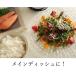 ��߂񂽂� 4���~2�Z�b�g ���� �h�q �߂񂽂� ������ �����q ������ �H�~�̏H ���Ε� �M�t�g �ӂ����� �֘A�摜5