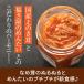 �߂񂽂��Ȃߑ� 125g�~3�Z�b�g �ӂ����� �֘A�摜2