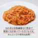�߂񂽂��Ȃߑ� 125g�~3�Z�b�g �ӂ����� �֘A�摜3