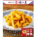 me. хочет ...(15g×6 пакет ) легкая закуска местного производства картофель 100% использование удача . магазин .. минтаевая икра минтаевая икра 