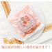 �������� �����q�ɍ���!���Ƃӂ��1�ʂ̓��Ão�[�O �n���o�[�O140g�~8�Ƒ����p �ސ��h�q�߂񂽂�[�M]350g�~1�Z�b�g �ӂ����� �֘A�摜2