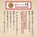 �����Ƃ肩���b 10�{����i����E���e5�{�j �Ă��� ���� �����񂹔����O���� �H�~�̏H ���Ε� �M�t�g �ӂ����� �֘A�摜1