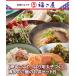 [.. - все-таки минтаевая икра . расческа ] Hakata. рис. .. комплект B.. хочет .....130g подарок 
