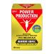 Glyco энергия production extra высокий po тоник напиток лимонная кислота &amp;BCAA грейпфрут тест 12.4g×10шт.@ порошок напиток спорт 
