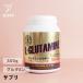  Gold Jim glutamine powder 300g [ reduction tax proportion ] amino acid supplement 