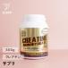  Gold Jim creatine powder 300g [ reduction tax proportion ] creatine supplement 