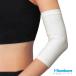 # официальный # локти опора линия выше опора локоть для белый S~XL размер bonbone diamond промышленность .. давление . мускул XL размер 