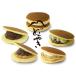 .. dorayaki рекомендация комплект Fukushima префектура dorayaki включая доставку . средний изначальный . лет . подарок 