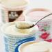 .. мороженое комплект кофе с молоком клубника vanilla 12 штук рассылка на день указание не возможно 