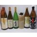  рекомендация Kyushu shochu комплект 