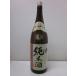 превосходящий .. холод структура . дзюнмаи сакэ sake 1800ml