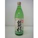 .. криптомерия 900ml