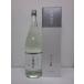  белый . сверху .. вода дзюнмаи сакэ сакэ гиндзё 1800ml