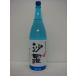 ..1800ml