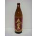 Aka-Kirishima 900ml