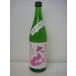  большой гора специальный дзюнмаи сакэ ... длина 720ml