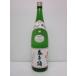 . flat .1800ml