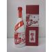  сосна. . carp бутылка 720ml