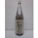 �ނ����ނ����@1800ml