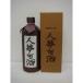  человек сон возможно sake 720ml