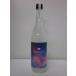  сосна .Colorful. этикетка 720ml