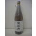 ... гора негодный дзюнмаи сакэ . sake .. sake 720ml