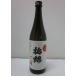  слива .... sake 720ml