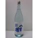  двухцветная сакура лето shochu 1800ml