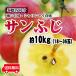  подарок подарок яблоко солнечный .. Fukushima производство примерно 10kg коробка (18~36 шар входить ) яблоко отправка время :11 месяц последняя декада примерно ~1 месяц средний . примерно 