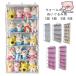  soft toy storage soft toy wall pocket 3 step 4 step 5 step 6 step high capacity display collection case ornament storage door .. wall surface storage transparent 