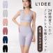 LIDEE(liti-) внутренний низ 3 минут длина одноцветный (LDP3301B) удача .fukuske....