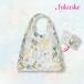 . fukuske( точка fkske) сумка бледный цветок рисунок chu-ru материалы (9330-300) удача .fukuske....