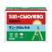  sun * chlorella (sunchlorella). obtained commodity sun * chlorella A 900 bead (60g×3 sack go in ) A900 high quality chlorella supplement plant . health maintenance 