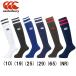  canterbury CANTERBURY socks socks rugby stockings men's shoes did practice AS08962 2 line contest team 