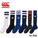  canterbury CANTERBURY socks socks rugby stockings Kids shoes did practice ASJ03762 2 line Junior child 